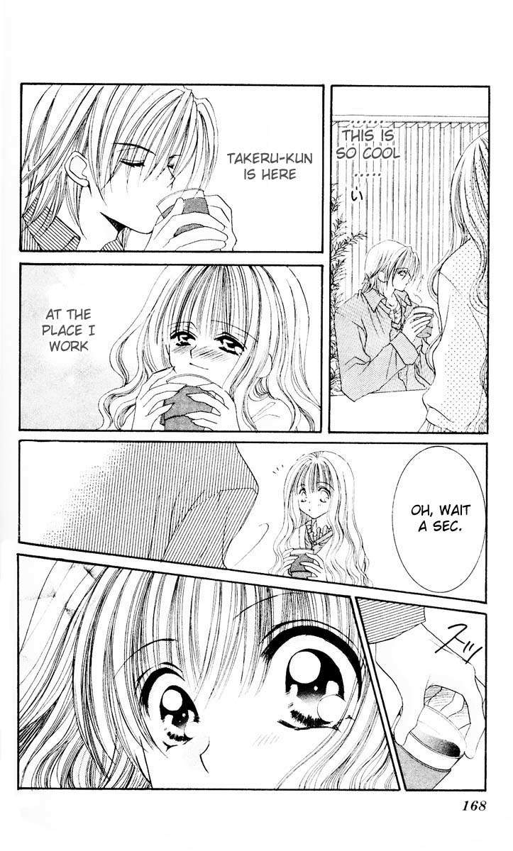 Sonna Koe Dashicha Iya! Chapter 5 page 13 - Chapter 5: He, the Idol