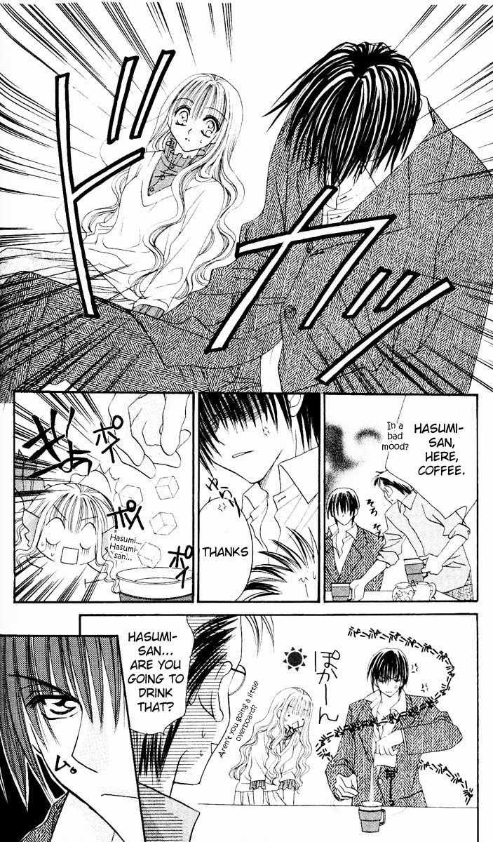 Sonna Koe Dashicha Iya! Chapter 5 page 17 - Chapter 5: He, the Idol