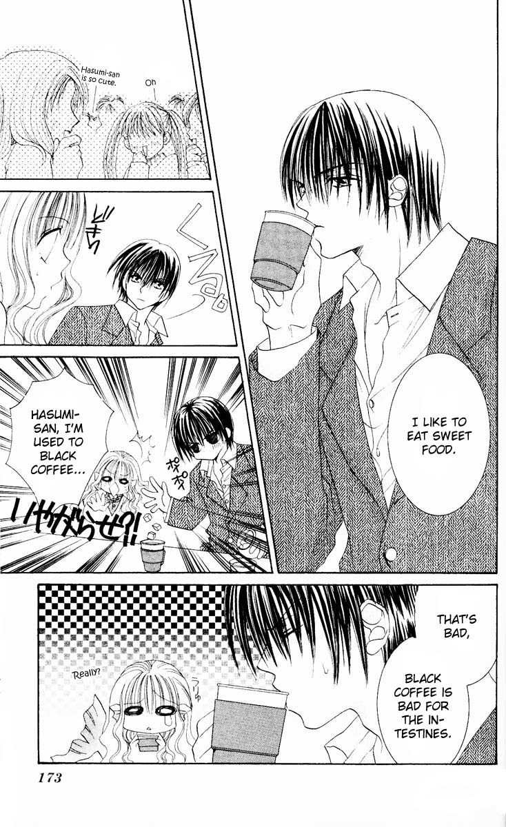 Sonna Koe Dashicha Iya! Chapter 5 page 18 - Chapter 5: He, the Idol