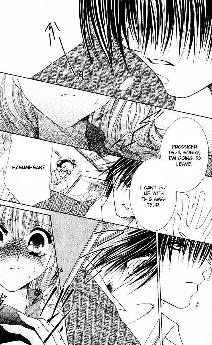 Sonna Koe Dashicha Iya! Chapter 5 page 24 - Chapter 5: He, the Idol