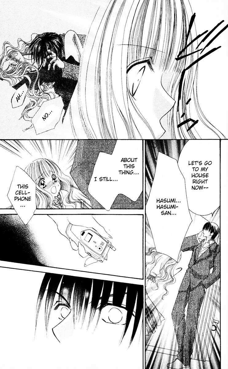 Sonna Koe Dashicha Iya! Chapter 5 page 26 - Chapter 5: He, the Idol