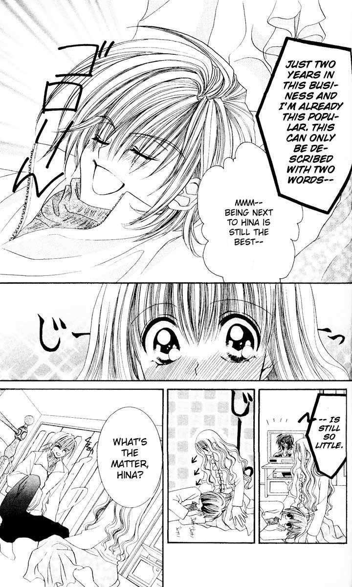Sonna Koe Dashicha Iya! Chapter 5 page 3 - Chapter 5: He, the Idol