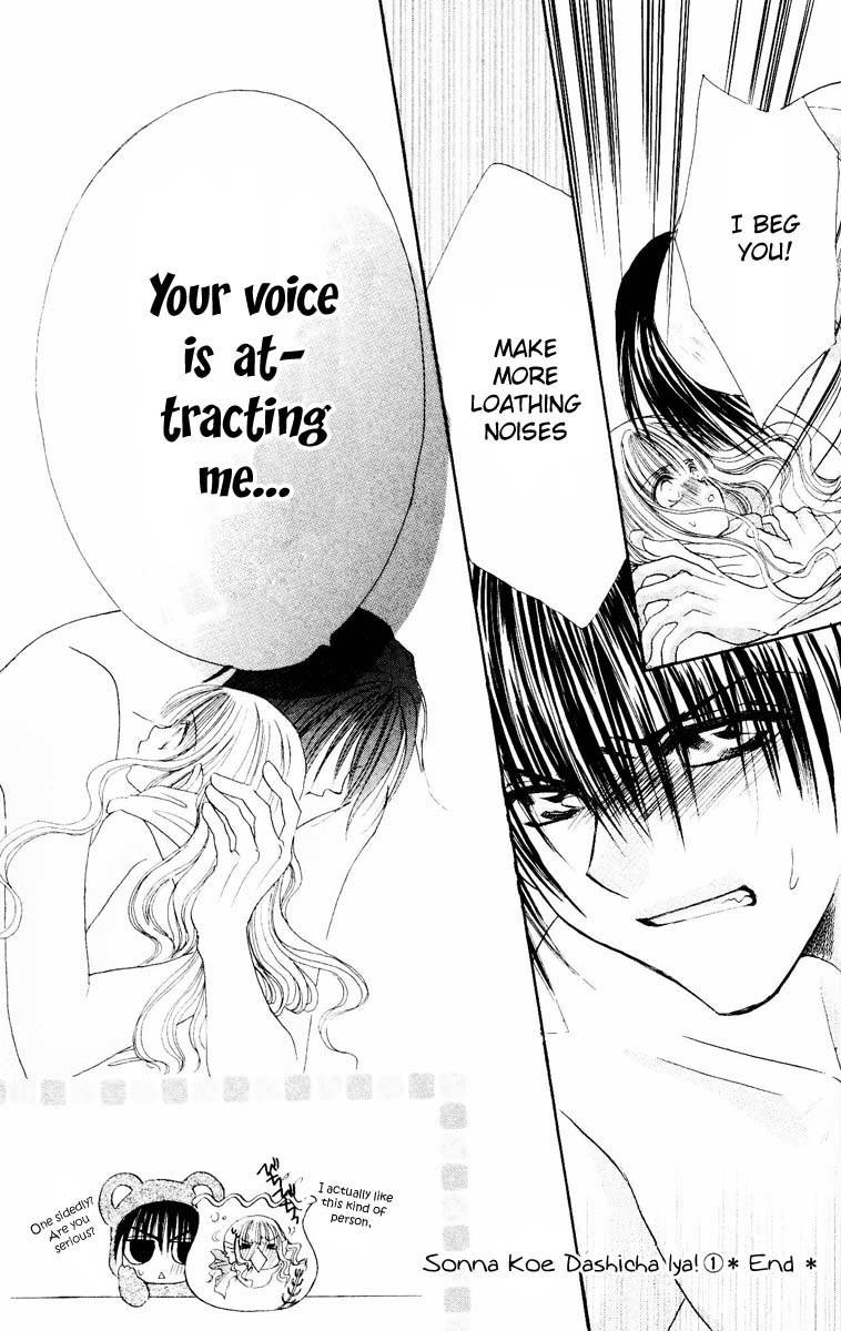 Sonna Koe Dashicha Iya! Chapter 5 page 34 - Chapter 5: He, the Idol
