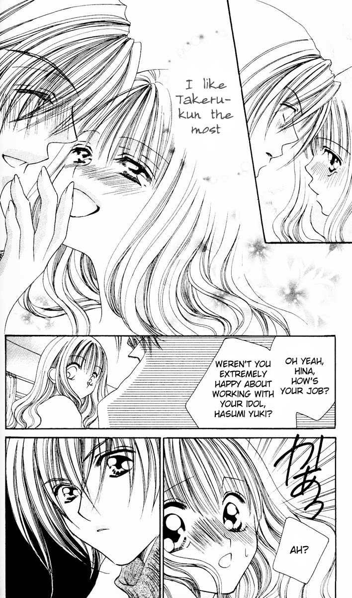 Sonna Koe Dashicha Iya! Chapter 5 page 6 - Chapter 5: He, the Idol