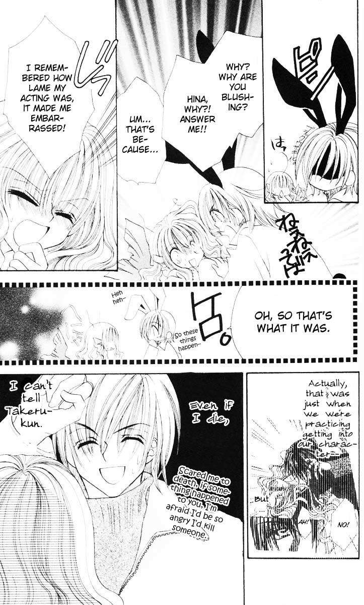 Sonna Koe Dashicha Iya! Chapter 5 page 7 - Chapter 5: He, the Idol
