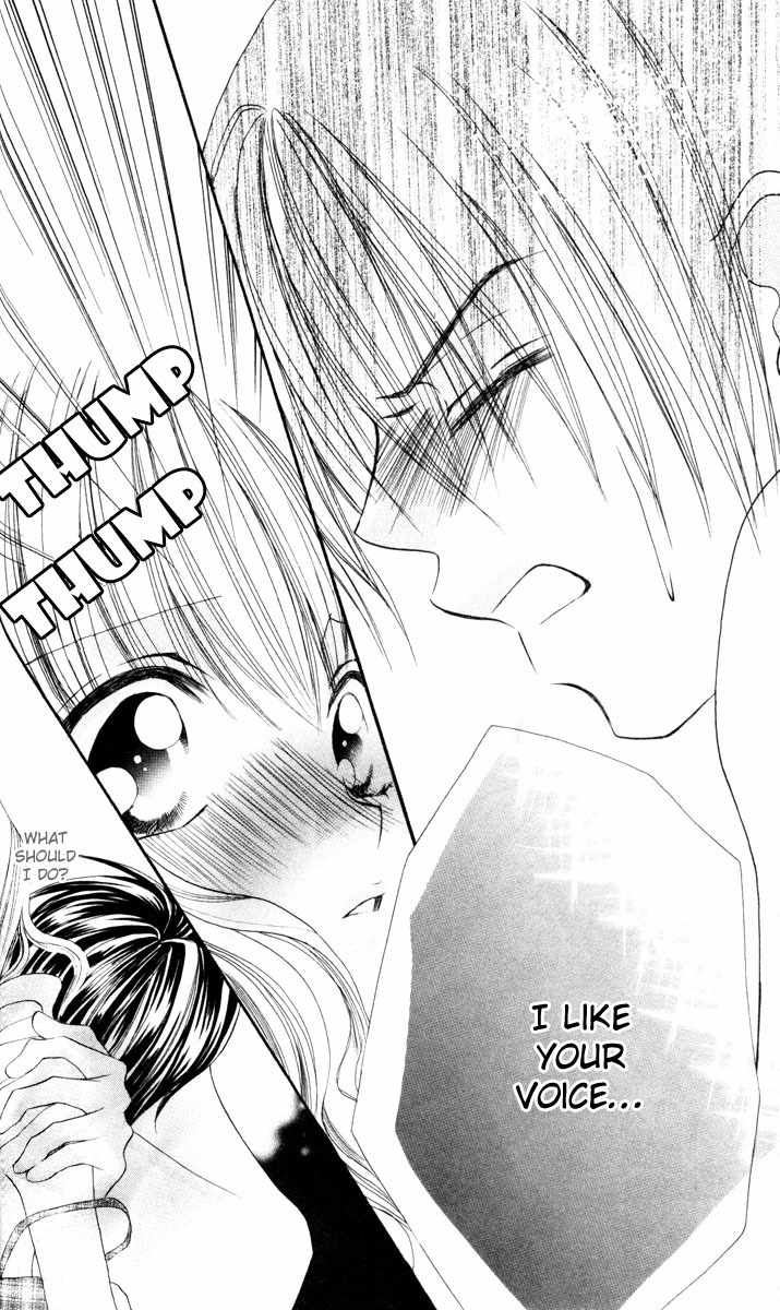 Sonna Koe Dashicha Iya! Chapter 6 page 14 - Chapter 6: First Experience