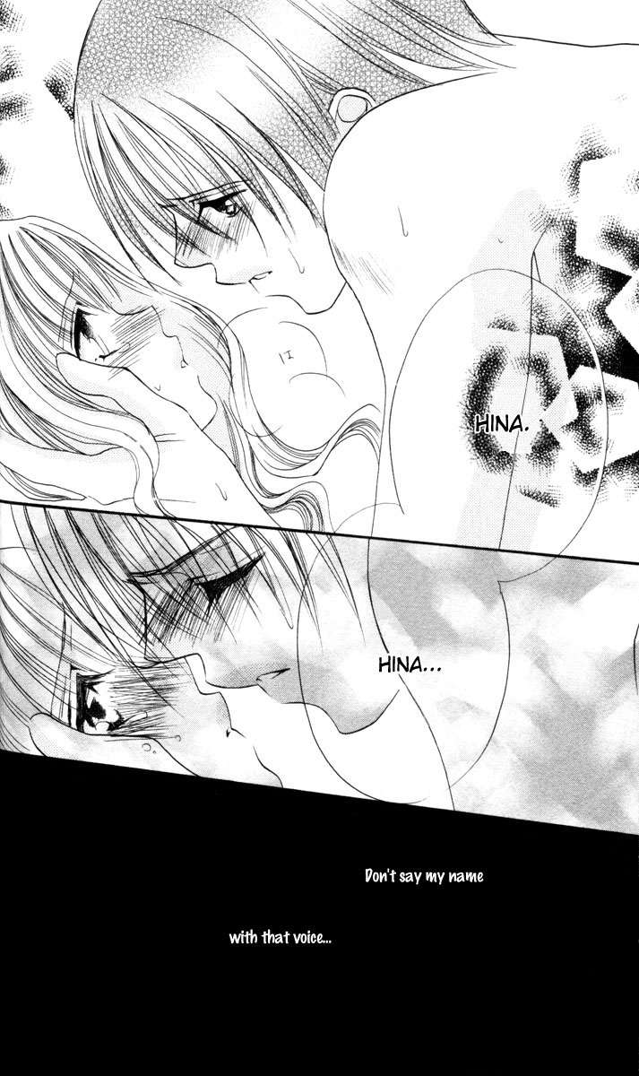 Sonna Koe Dashicha Iya! Chapter 6 page 22 - Chapter 6: First Experience