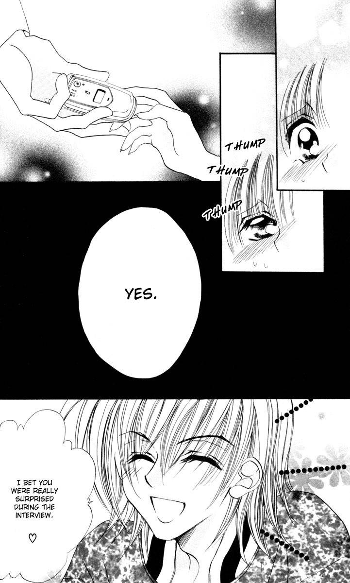 Sonna Koe Dashicha Iya! Chapter 6 page 26 - Chapter 6: First Experience