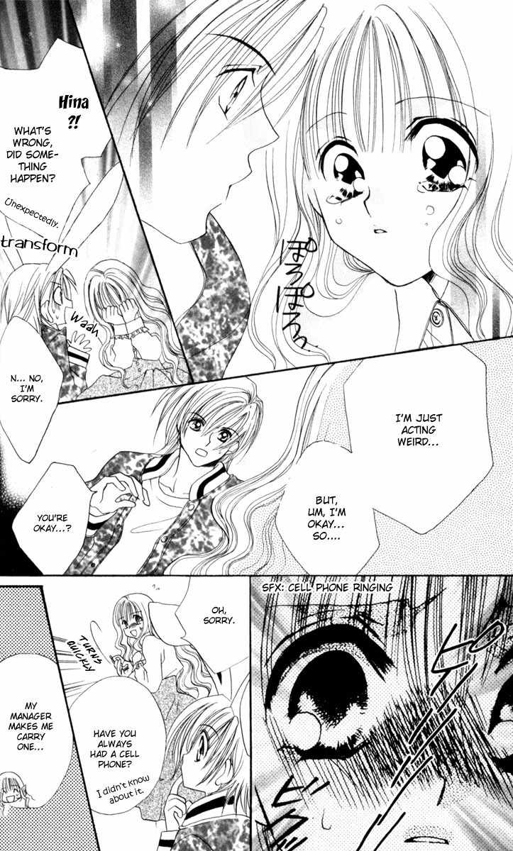 Sonna Koe Dashicha Iya! Chapter 6 page 28 - Chapter 6: First Experience