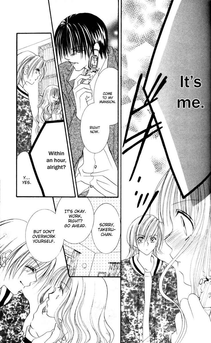 Sonna Koe Dashicha Iya! Chapter 6 page 29 - Chapter 6: First Experience