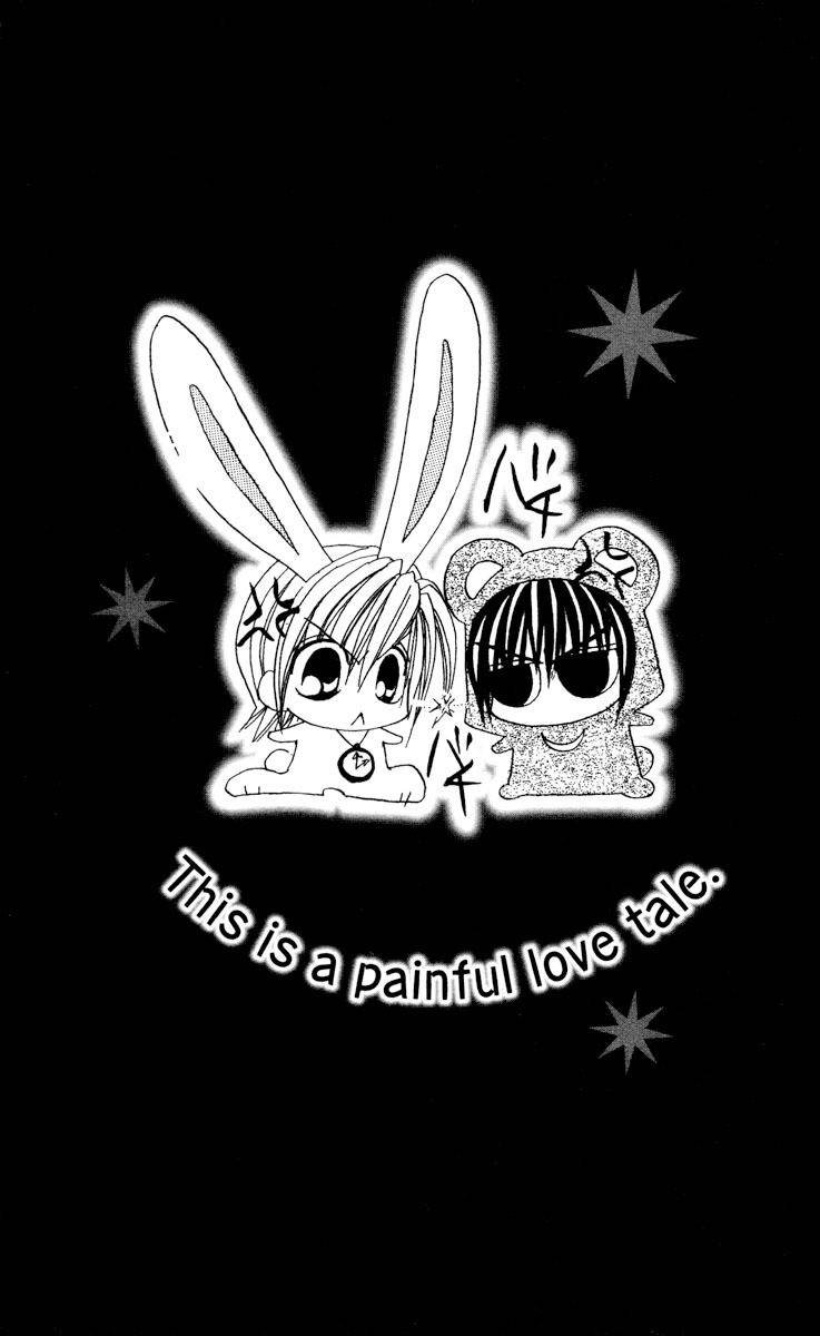 Sonna Koe Dashicha Iya! Chapter 6 page 3 - Chapter 6: First Experience