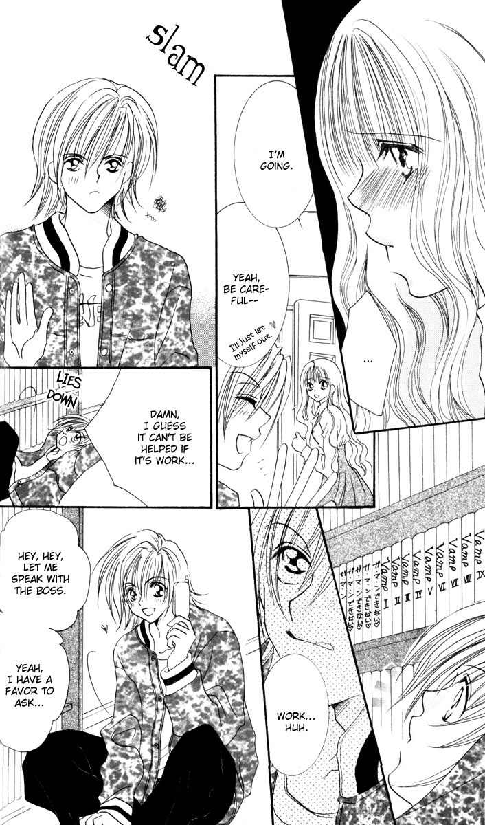 Sonna Koe Dashicha Iya! Chapter 6 page 30 - Chapter 6: First Experience