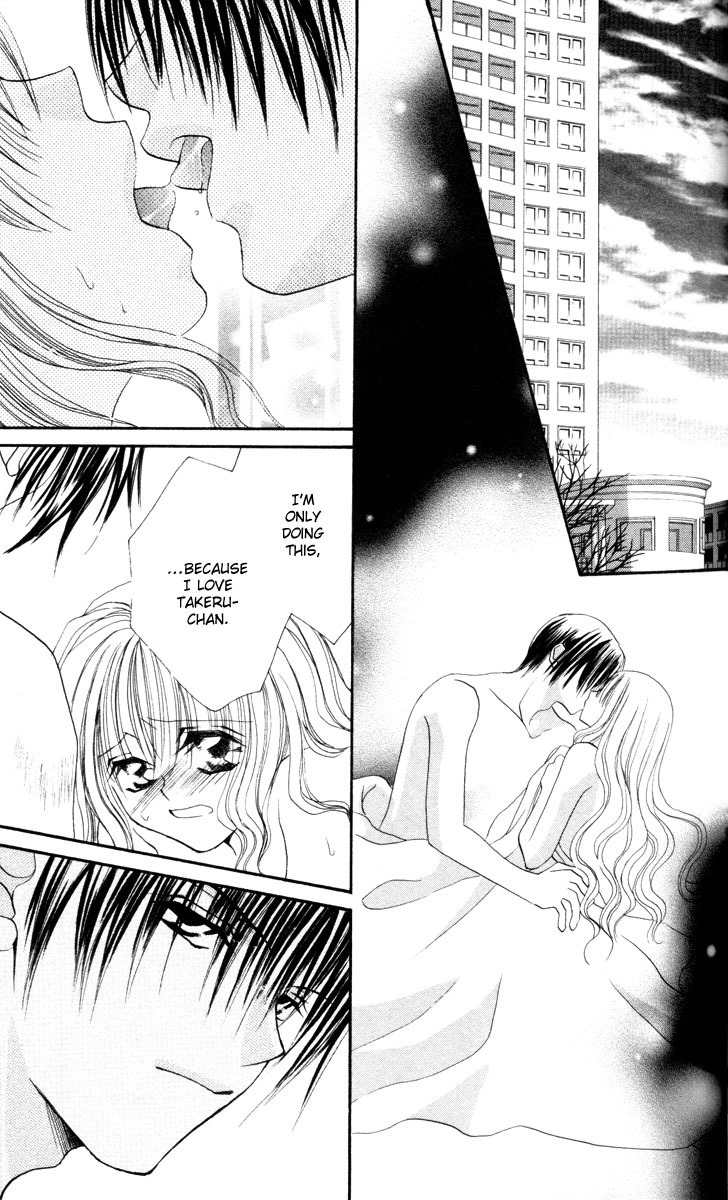 Sonna Koe Dashicha Iya! Chapter 6 page 31 - Chapter 6: First Experience