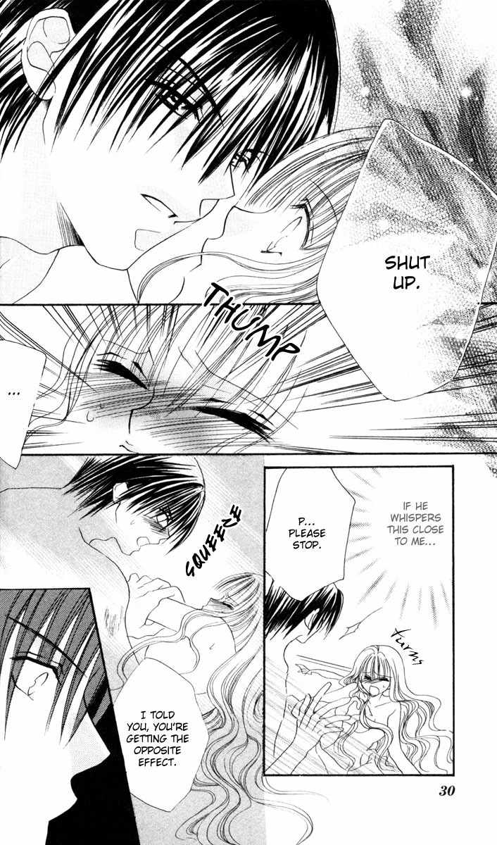 Sonna Koe Dashicha Iya! Chapter 6 page 32 - Chapter 6: First Experience