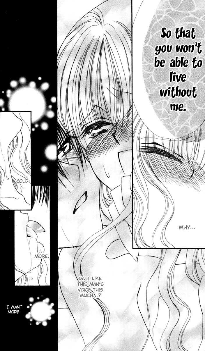 Sonna Koe Dashicha Iya! Chapter 6 page 34 - Chapter 6: First Experience