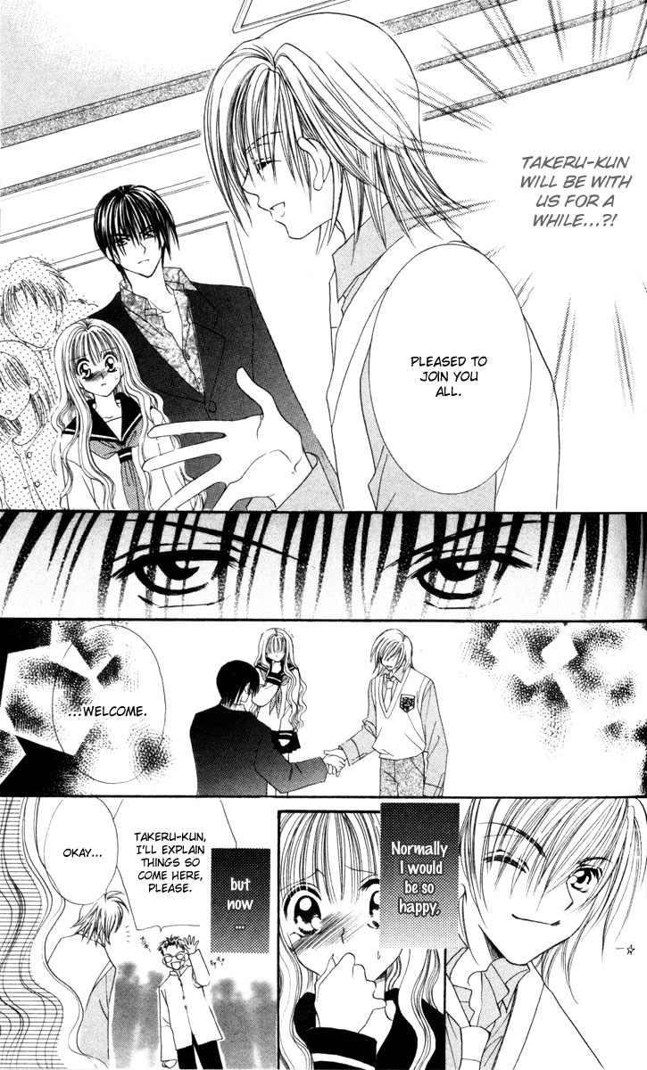 Sonna Koe Dashicha Iya! Chapter 6 page 37 - Chapter 6: First Experience