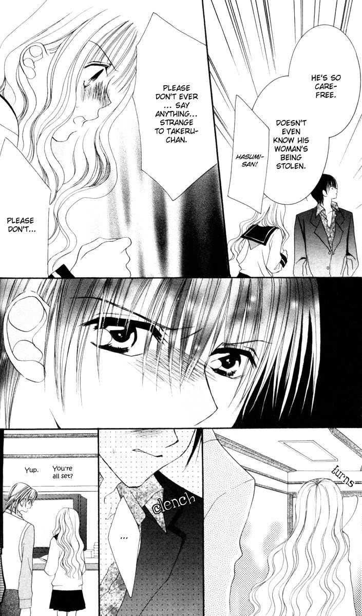 Sonna Koe Dashicha Iya! Chapter 6 page 38 - Chapter 6: First Experience