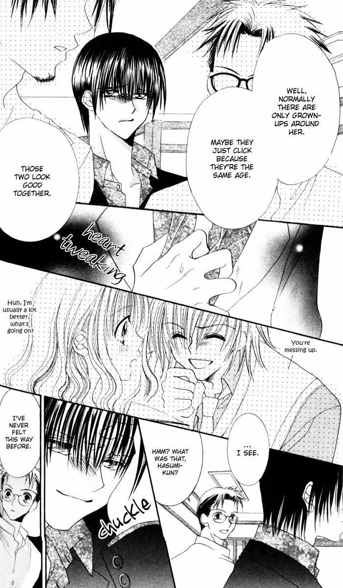 Sonna Koe Dashicha Iya! Chapter 6 page 40 - Chapter 6: First Experience
