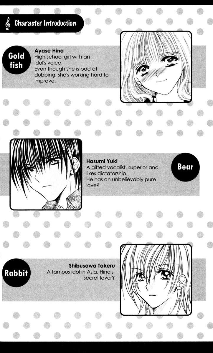 Sonna Koe Dashicha Iya! Chapter 6 page 8 - Chapter 6: First Experience