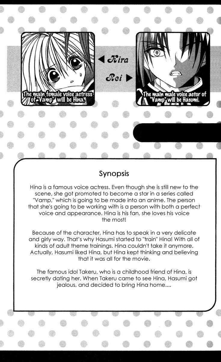 Sonna Koe Dashicha Iya! Chapter 6 page 9 - Chapter 6: First Experience