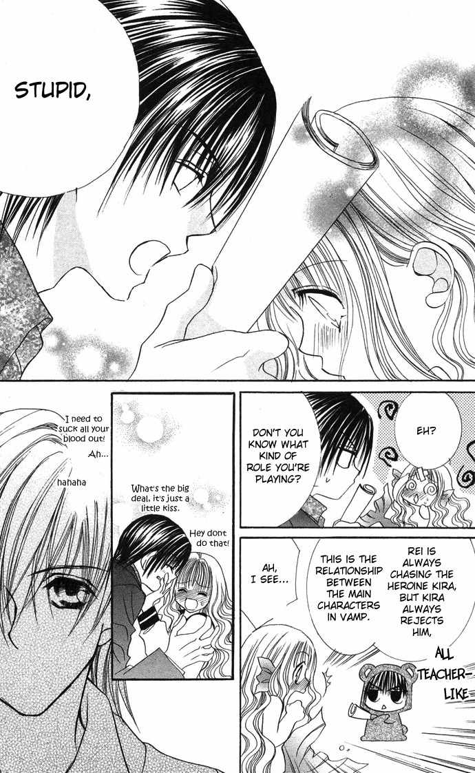 Sonna Koe Dashicha Iya! Chapter 7 page 14 - Chapter 7: The Pride of the Sound