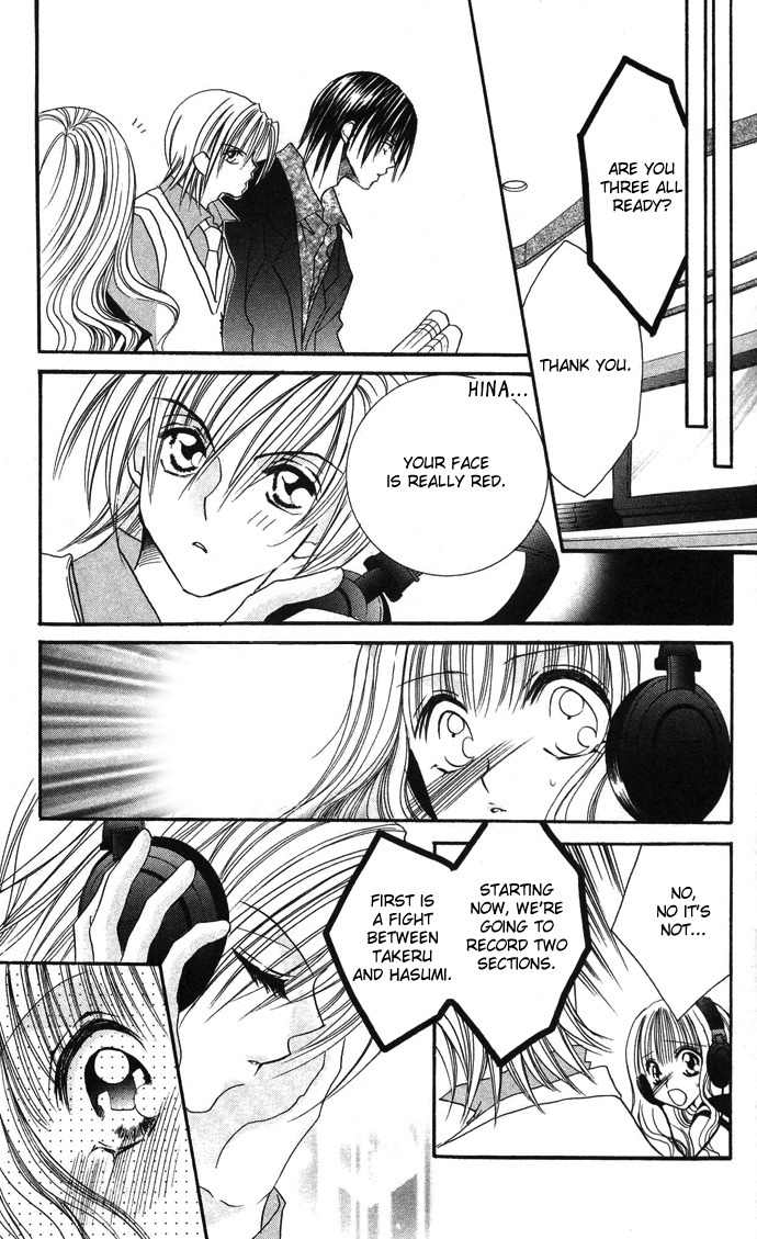 Sonna Koe Dashicha Iya! Chapter 7 page 15 - Chapter 7: The Pride of the Sound