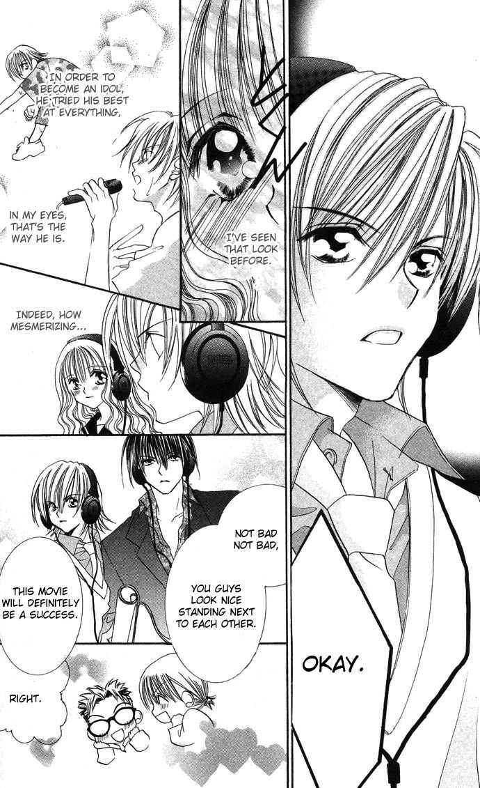 Sonna Koe Dashicha Iya! Chapter 7 page 16 - Chapter 7: The Pride of the Sound