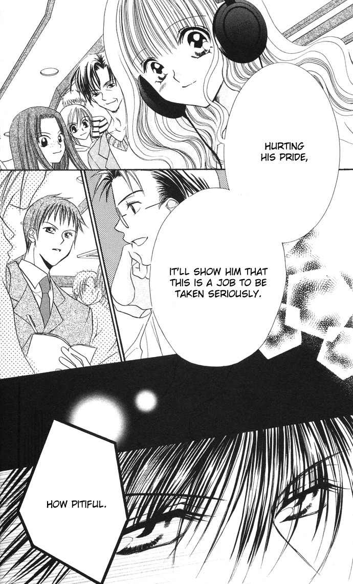 Sonna Koe Dashicha Iya! Chapter 7 page 20 - Chapter 7: The Pride of the Sound