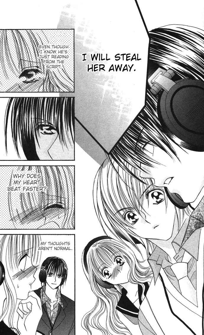 Sonna Koe Dashicha Iya! Chapter 7 page 23 - Chapter 7: The Pride of the Sound