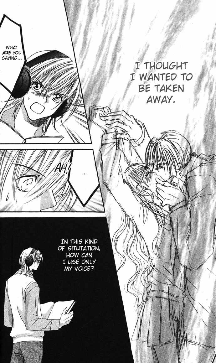 Sonna Koe Dashicha Iya! Chapter 7 page 24 - Chapter 7: The Pride of the Sound