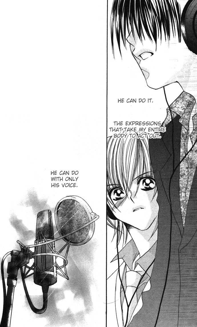 Sonna Koe Dashicha Iya! Chapter 7 page 27 - Chapter 7: The Pride of the Sound