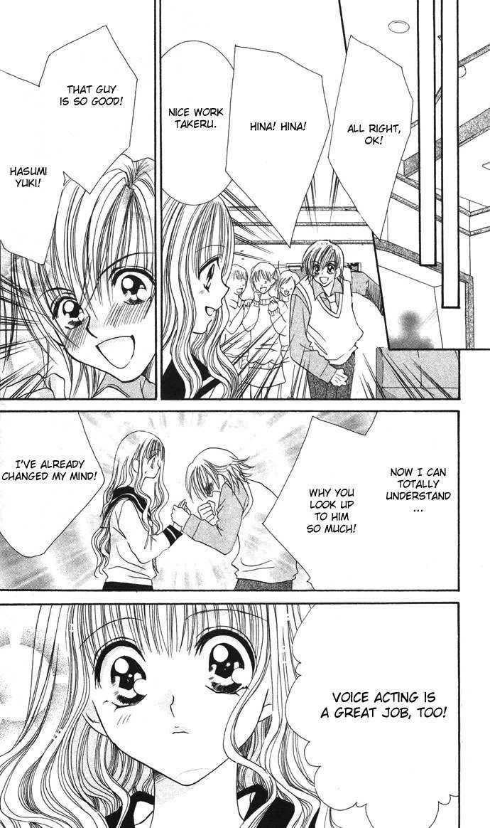 Sonna Koe Dashicha Iya! Chapter 7 page 28 - Chapter 7: The Pride of the Sound