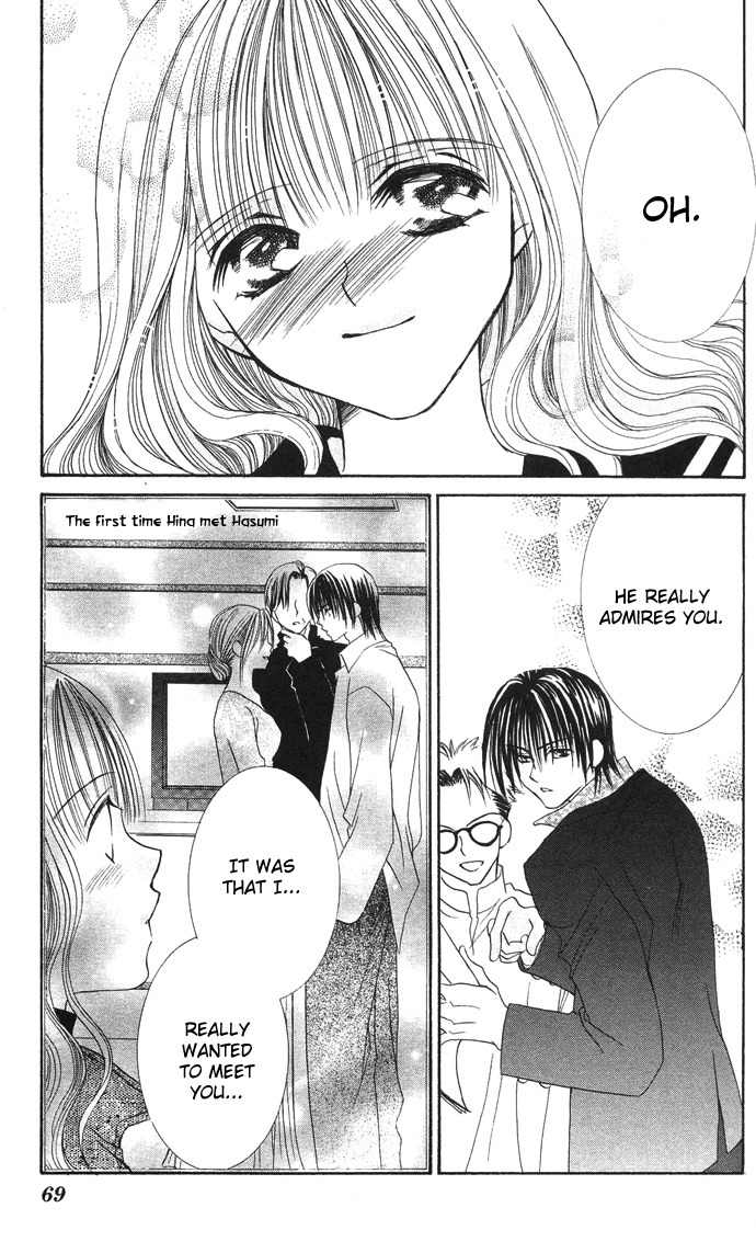 Sonna Koe Dashicha Iya! Chapter 7 page 29 - Chapter 7: The Pride of the Sound