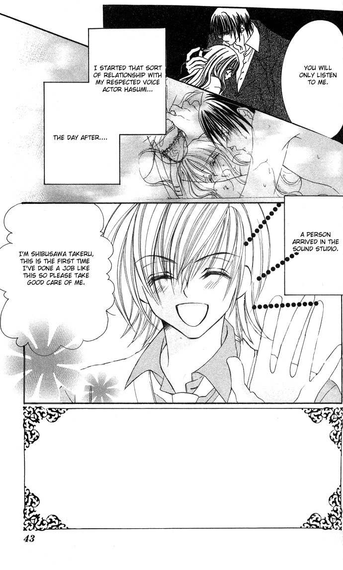 Sonna Koe Dashicha Iya! Chapter 7 page 3 - Chapter 7: The Pride of the Sound