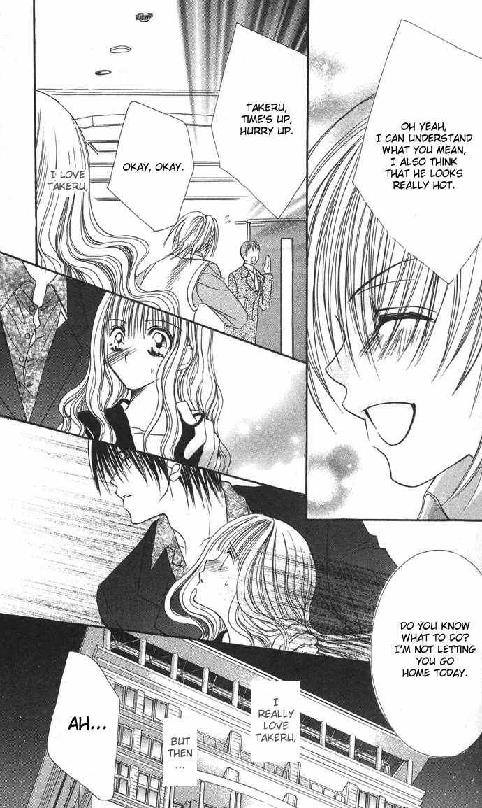 Sonna Koe Dashicha Iya! Chapter 7 page 31 - Chapter 7: The Pride of the Sound