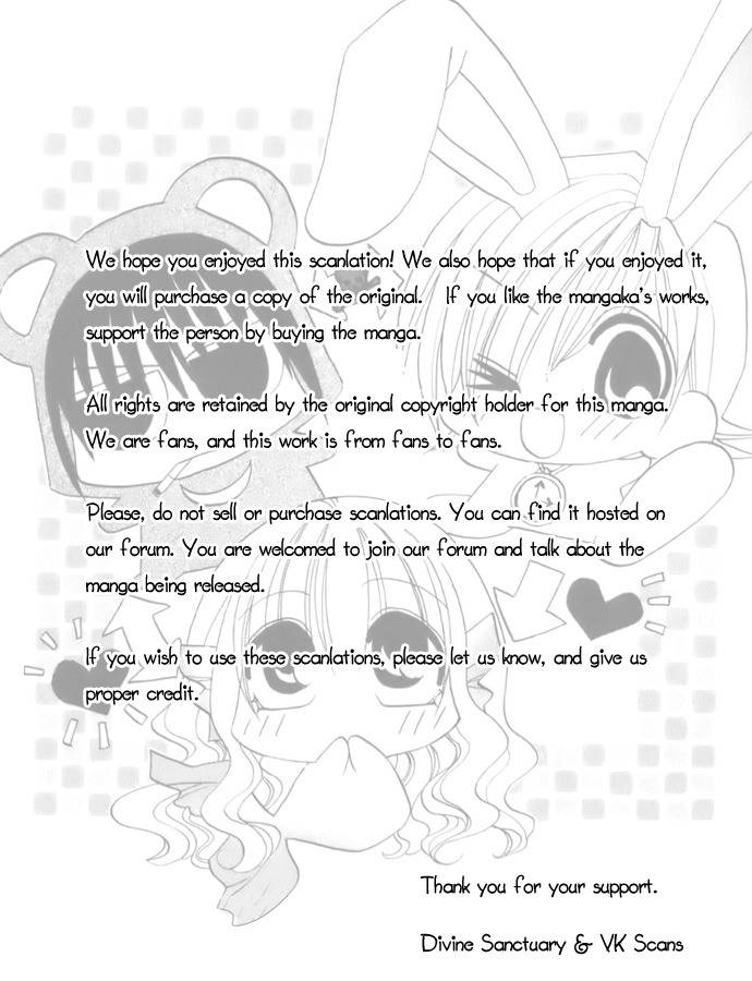 Sonna Koe Dashicha Iya! Chapter 7 page 35 - Chapter 7: The Pride of the Sound