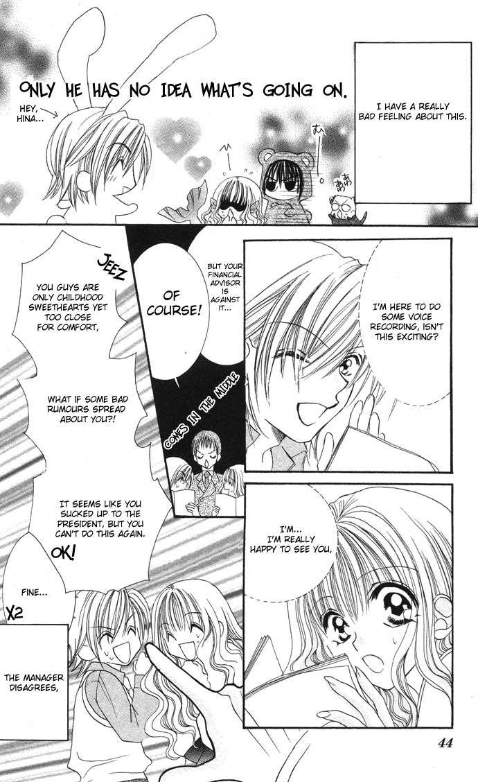 Sonna Koe Dashicha Iya! Chapter 7 page 4 - Chapter 7: The Pride of the Sound