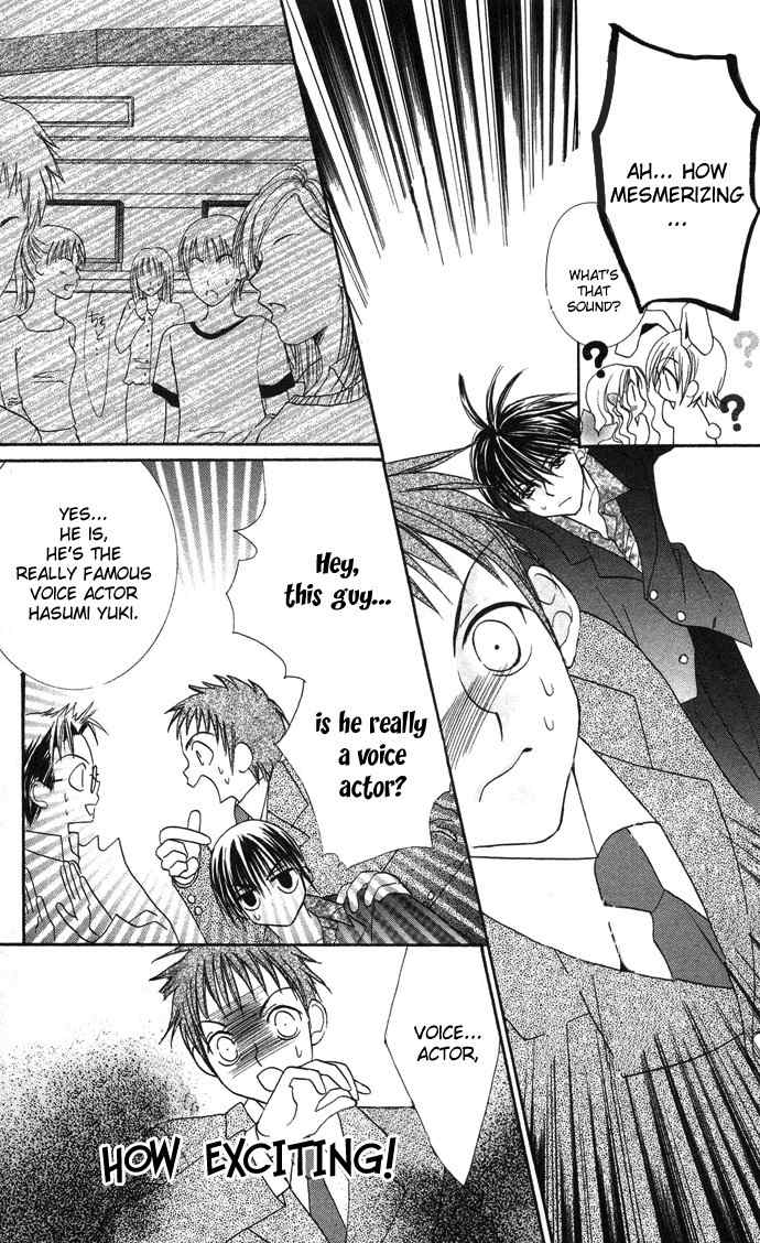 Sonna Koe Dashicha Iya! Chapter 7 page 6 - Chapter 7: The Pride of the Sound