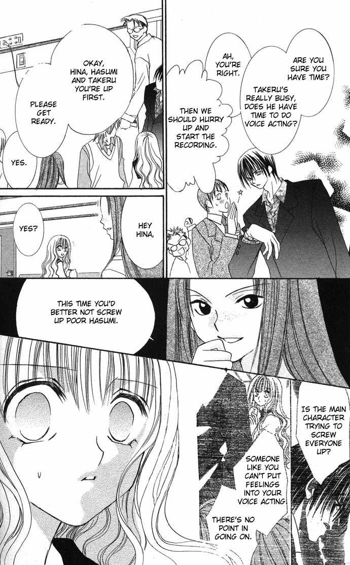 Sonna Koe Dashicha Iya! Chapter 7 page 8 - Chapter 7: The Pride of the Sound