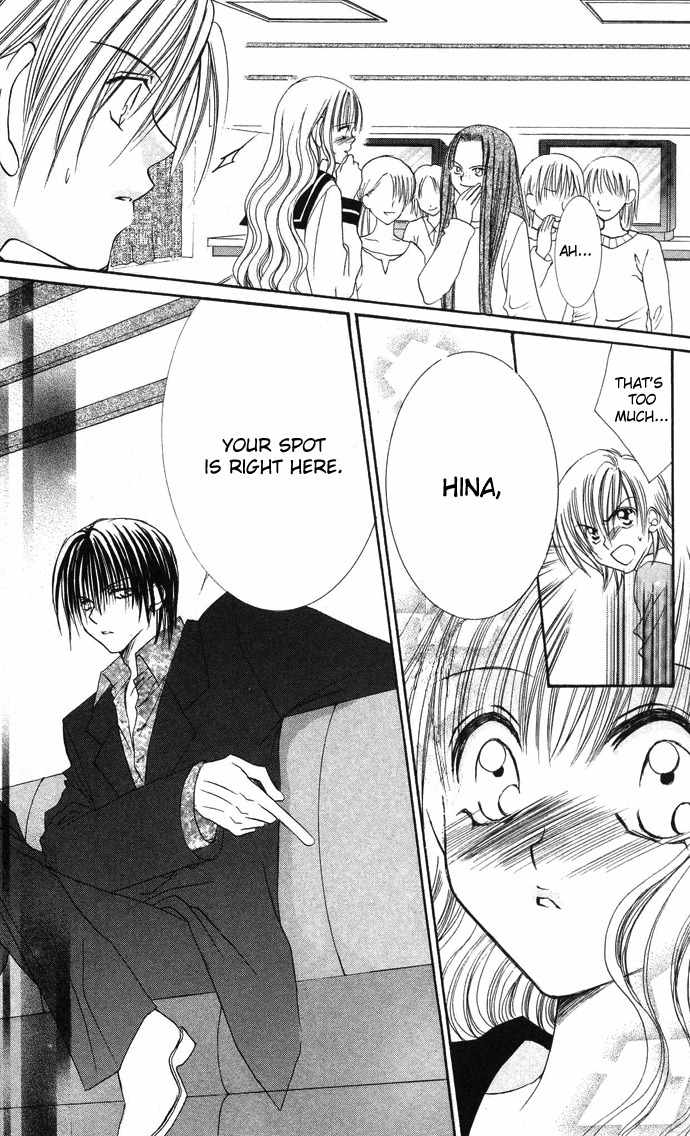 Sonna Koe Dashicha Iya! Chapter 7 page 9 - Chapter 7: The Pride of the Sound