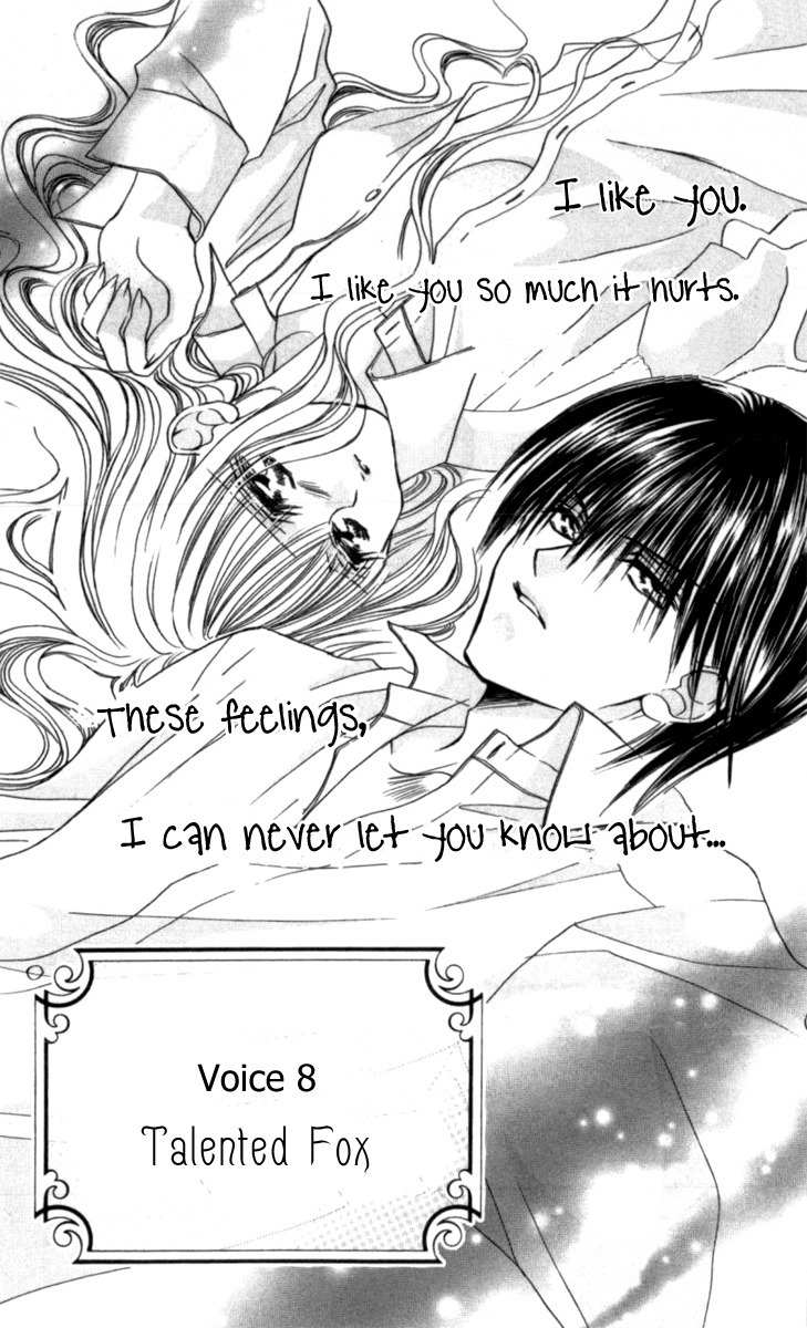 Sonna Koe Dashicha Iya! Chapter 8 page 1 - Chapter 8: The Loneliness of the Gifted