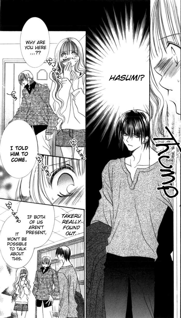 Sonna Koe Dashicha Iya! Chapter 8 page 24 - Chapter 8: The Loneliness of the Gifted