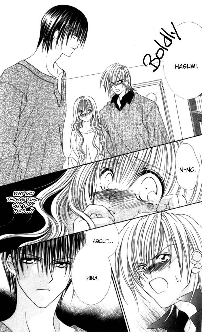 Sonna Koe Dashicha Iya! Chapter 8 page 25 - Chapter 8: The Loneliness of the Gifted