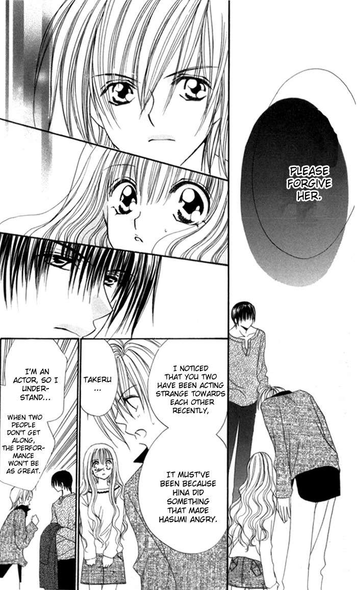 Sonna Koe Dashicha Iya! Chapter 8 page 26 - Chapter 8: The Loneliness of the Gifted