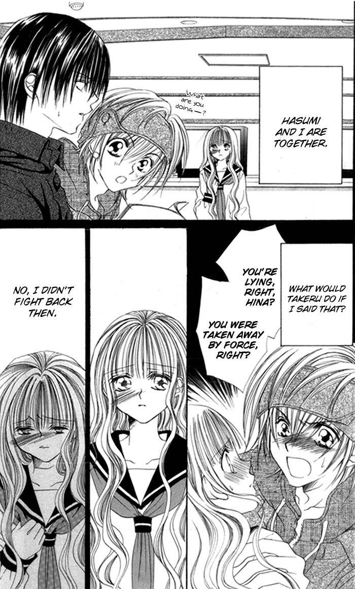 Sonna Koe Dashicha Iya! Chapter 8 page 3 - Chapter 8: The Loneliness of the Gifted