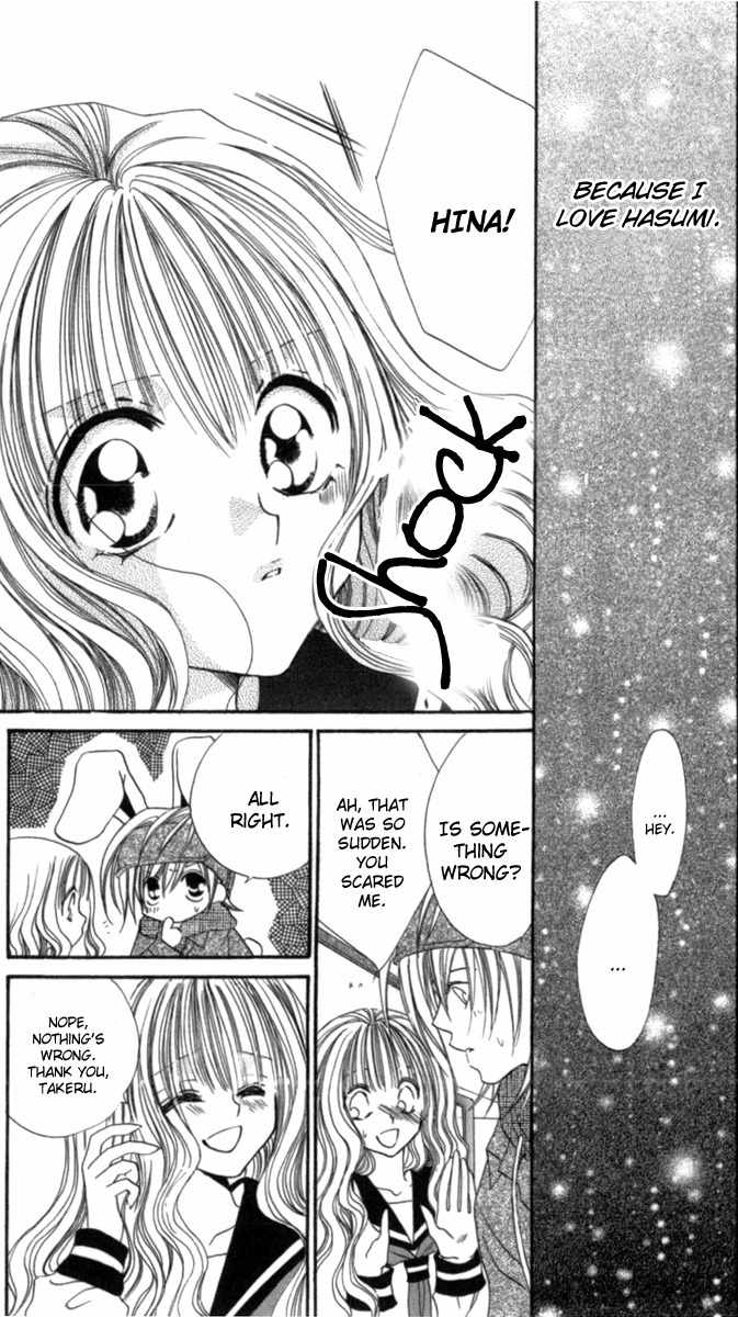 Sonna Koe Dashicha Iya! Chapter 8 page 4 - Chapter 8: The Loneliness of the Gifted