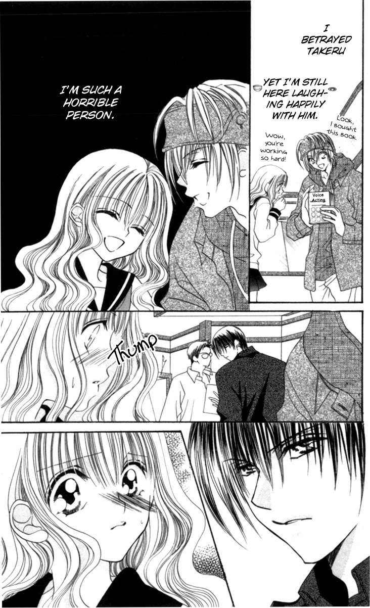 Sonna Koe Dashicha Iya! Chapter 8 page 5 - Chapter 8: The Loneliness of the Gifted