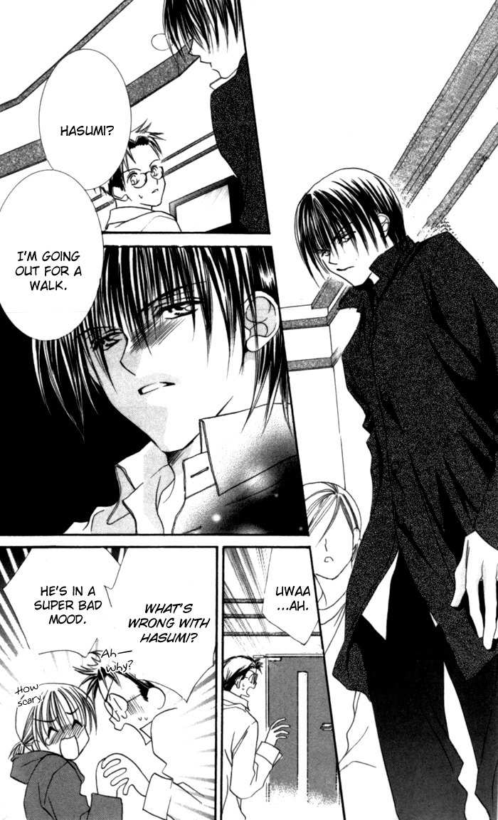 Sonna Koe Dashicha Iya! Chapter 8 page 9 - Chapter 8: The Loneliness of the Gifted