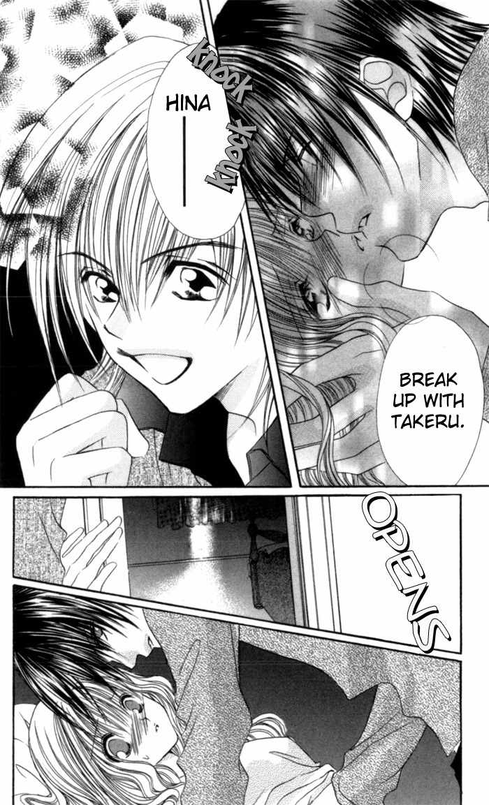 Sonna Koe Dashicha Iya! Chapter 9 page 12 - Chapter 9: Result of the Confession