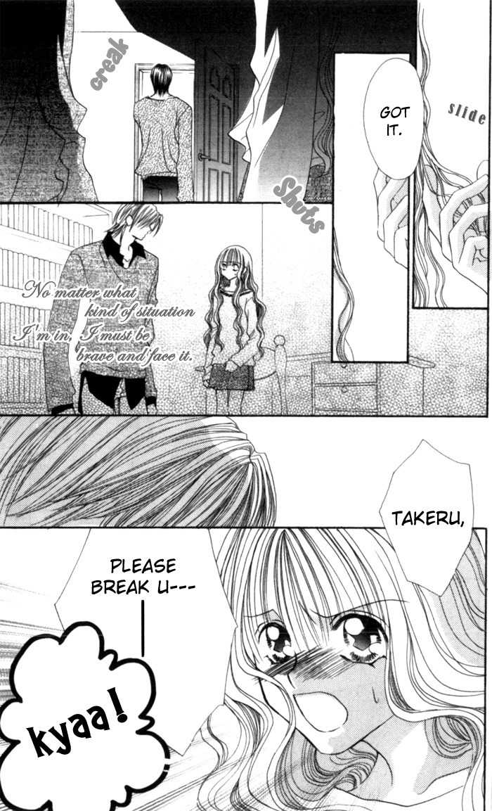 Sonna Koe Dashicha Iya! Chapter 9 page 17 - Chapter 9: Result of the Confession